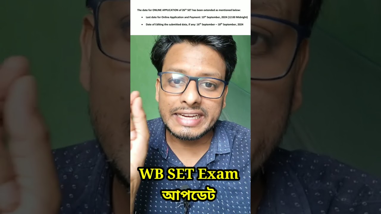 WB SET Exam 2024 New update || WB SET Exam 2024 Application Date Extension || By S.SK Sir