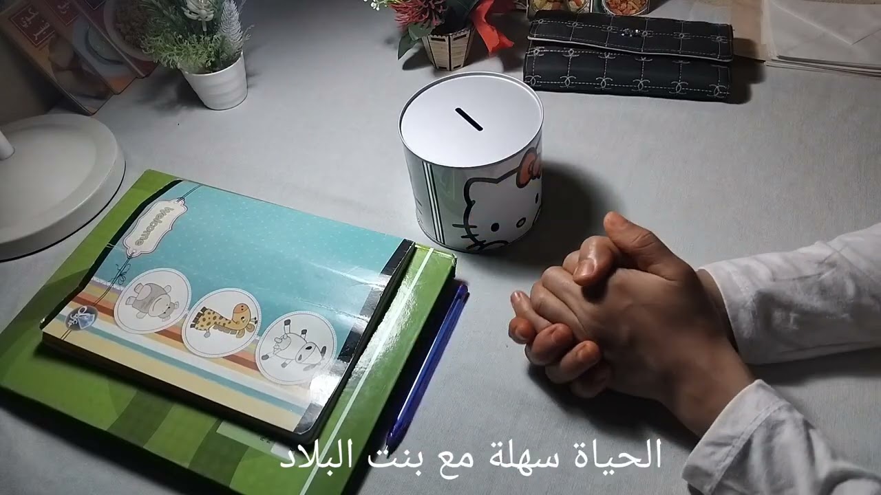 💁‍♀️ خدمي من دارك وربحي🤑 مصروفك! 💪أسرار العمل من البيت. 🏠 كيفاش تولي عندك دخل ثابت من دارك بسهولة💡