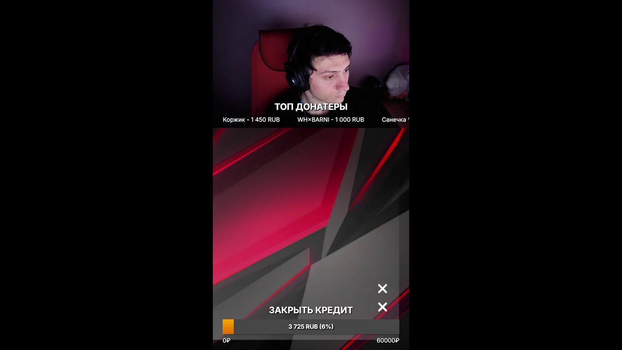 🔴 Прямая трансляция Mobile Legends