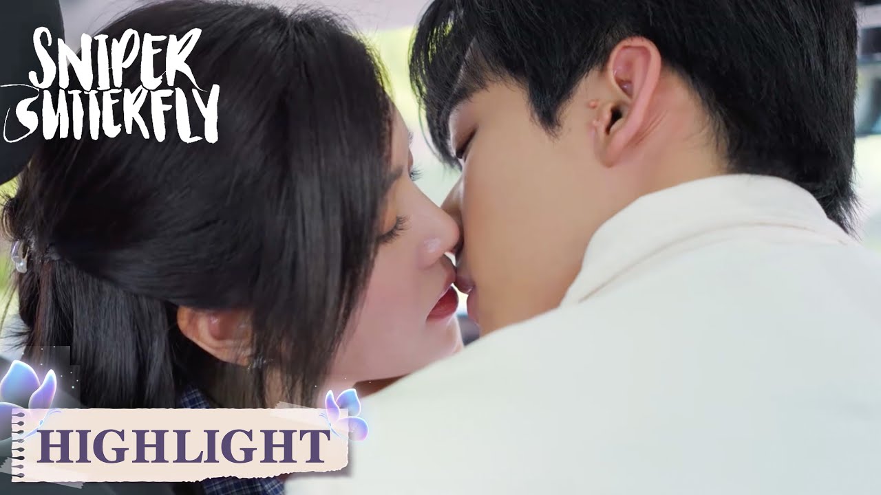 ENG SUB《狙击蝴蝶 Sniper Butterfly》EP20-2 高光 Highlight Version | 是心动啊！年下弟弟突然偷亲姐姐 | 腾讯视频-青春剧场