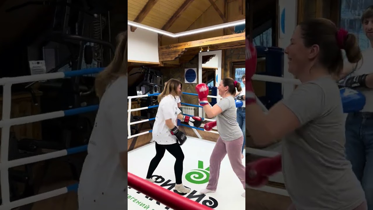 Женские состязания ))) Веселый бокс и разбор полётов. Физиопрактика.