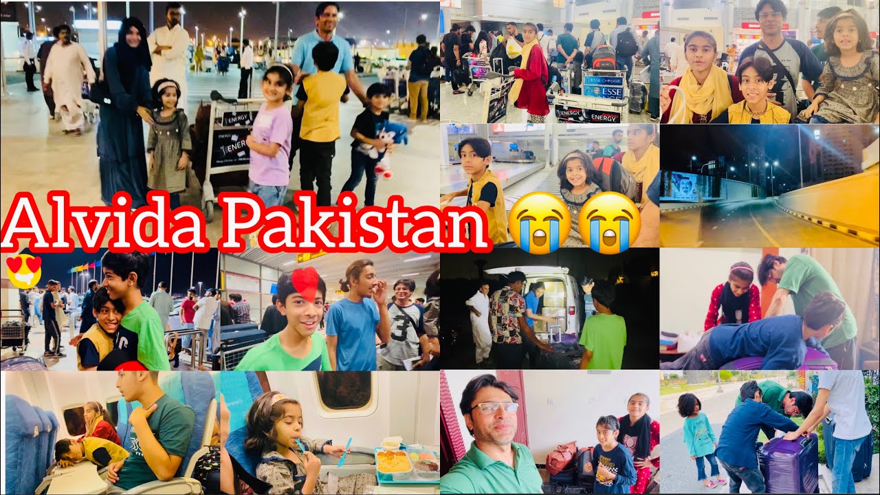 Akhir Fizzah’s Family kahan Ja Rahe Hain😳||#familyvlog #subscribe #viral #vlog @fizzahsfamily