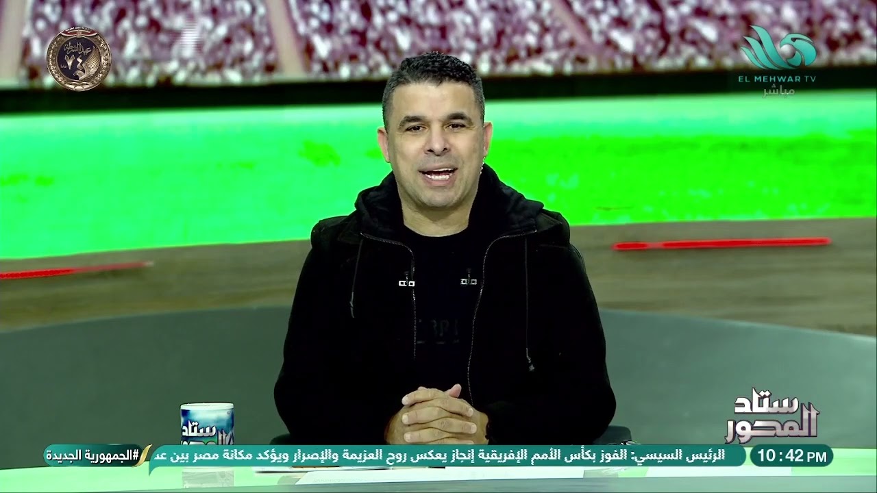 الغندور يوضح كواليس ما حدث لإمام عاشور وسبب عدم سفره 📰⚽