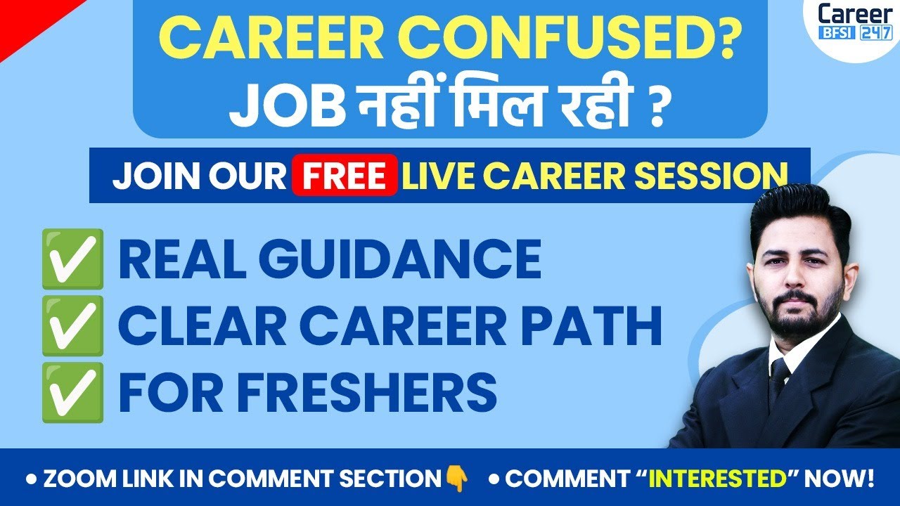 Job Nahi Mil Rahi? | Career Path Guidance for Freshers | Live Zoom Session with Ankur Sir