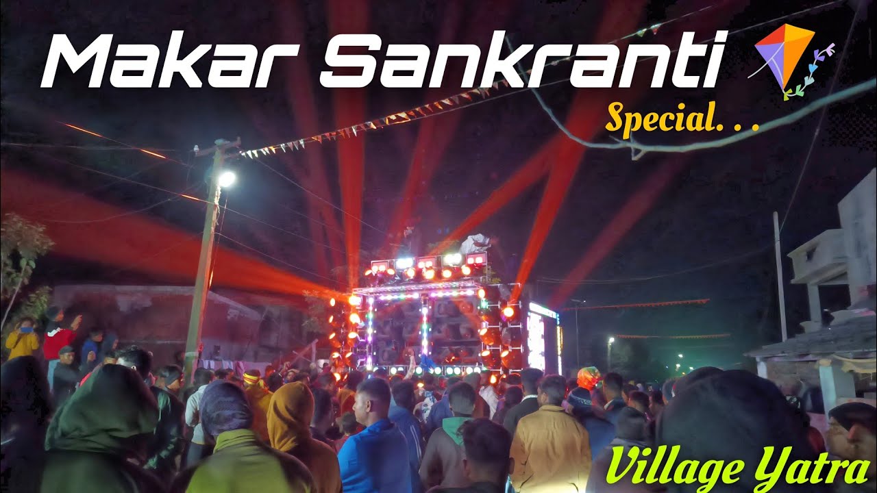 Mere Gaon ka Biggest Festival ☺️ // Makar Sankranti 🪁  #ItsURLeader