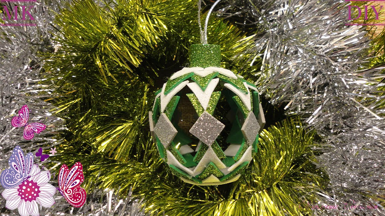 🎄Елочная игрушка ажурный шар из фоамирана. 🎄Christmas tree toy openwork ball made of foamiran.