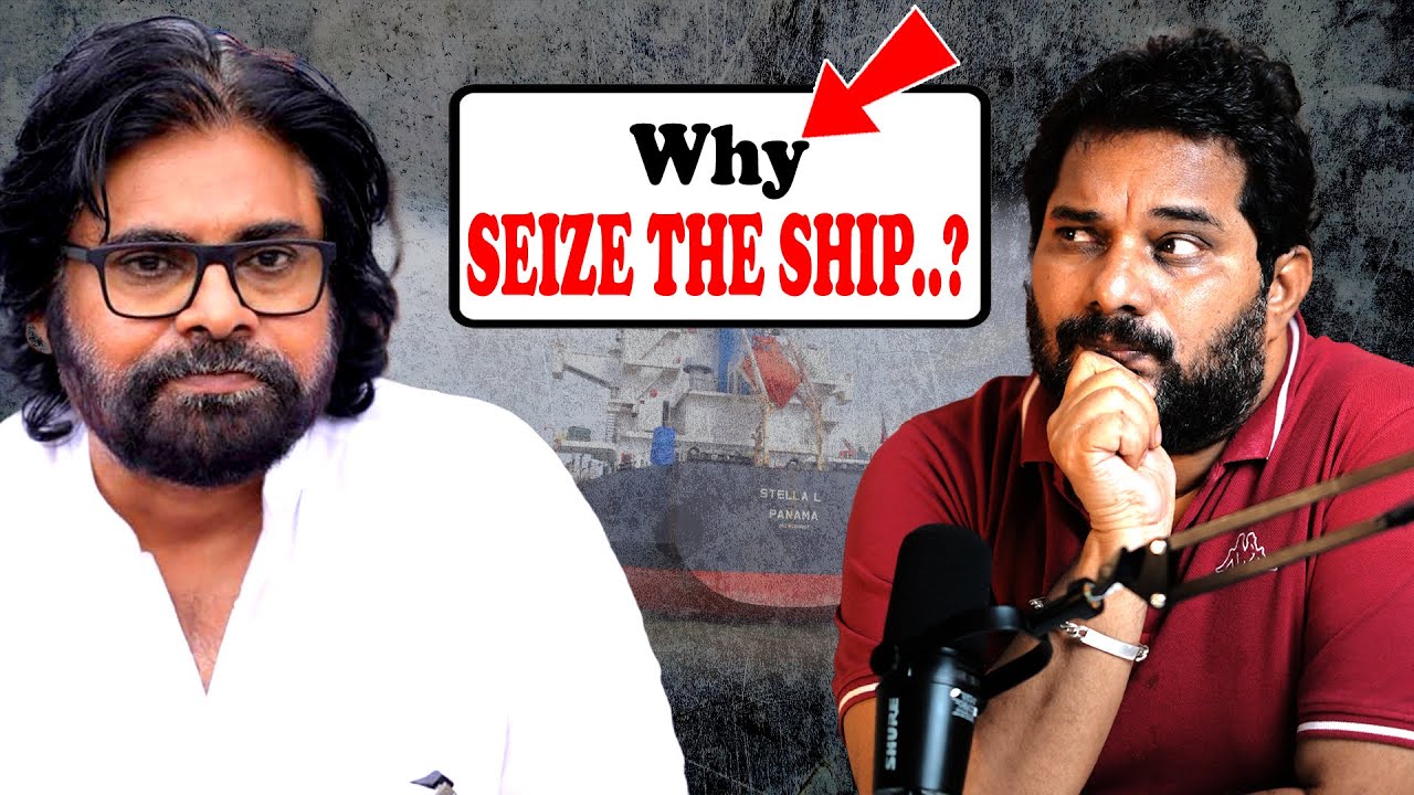 🔥FACTS about SEIZE THE SHIP 🔥 Itlu Mee Jaffar