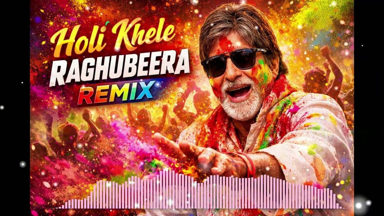 Holi khele raghubeera remix | DJ Anki | Amitabh Bachhan X Hema Malini