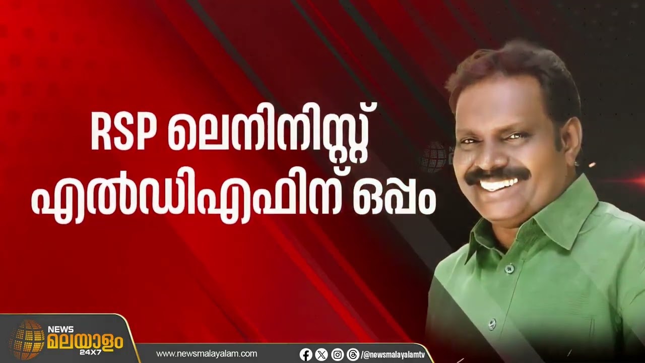 കുന്നത്തൂരിൽ വീണ്ടും മൽസരിക്കാനുള്ള താൽപര്യം തുറന്ന് പറഞ്ഞ് കോവൂർ കുഞ്ഞുമോൻ