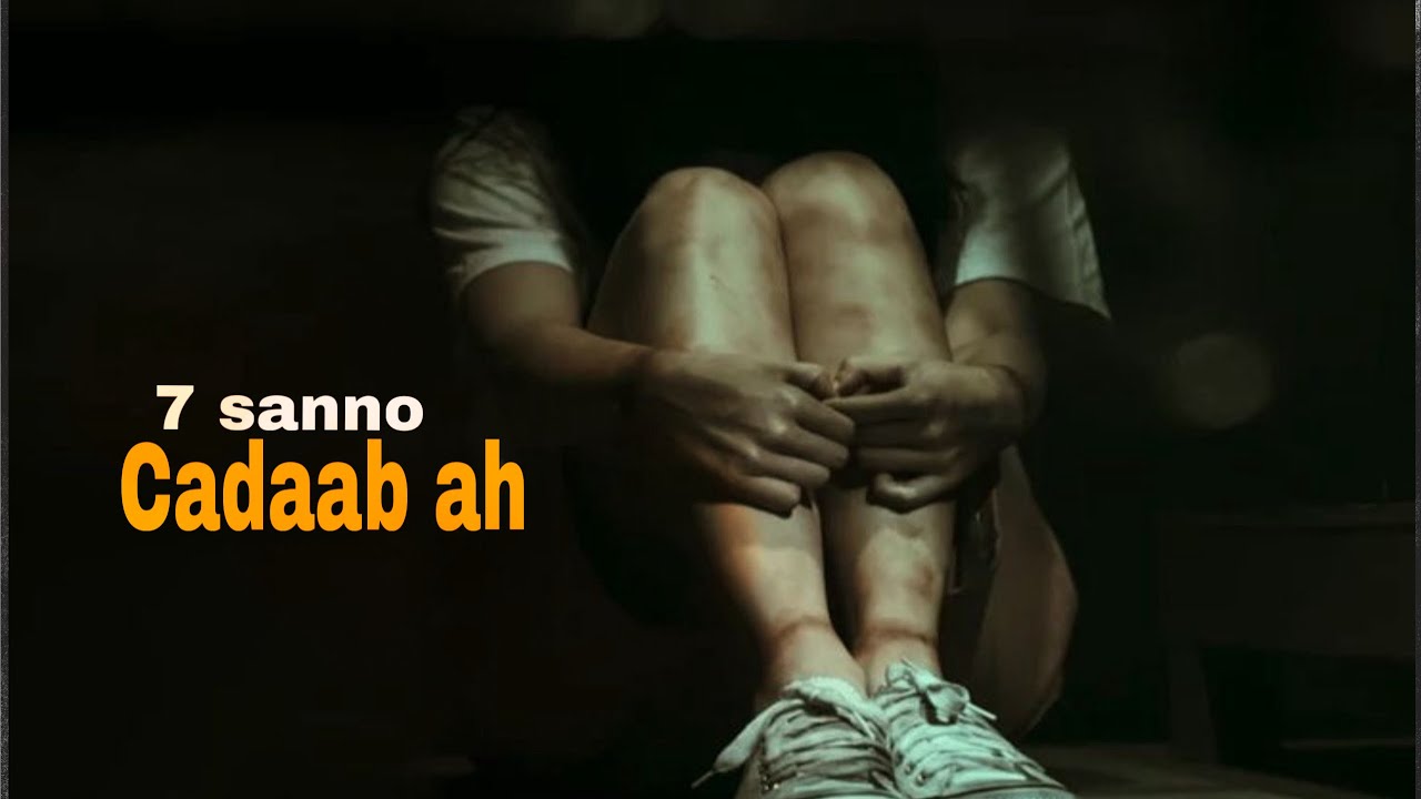 Ma aamini Doontid Inay Walaal Yihiin!