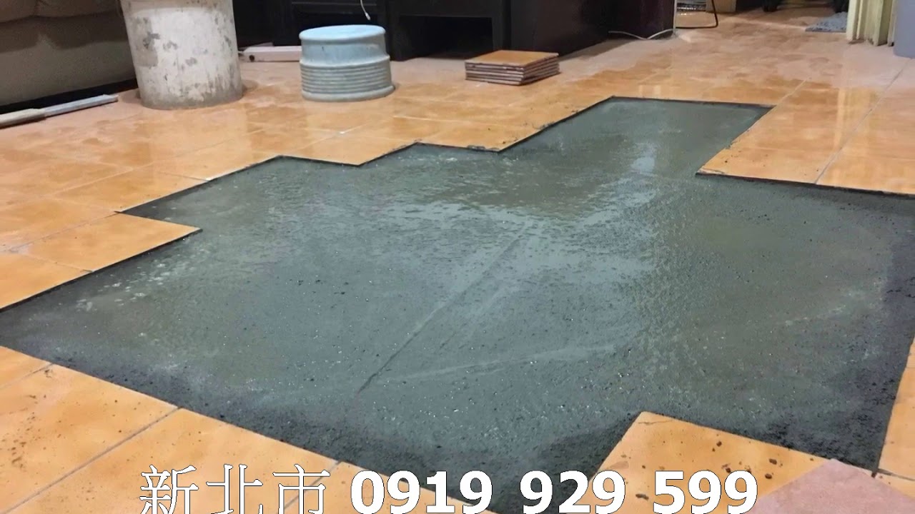 客廳磁磚膨拱空心