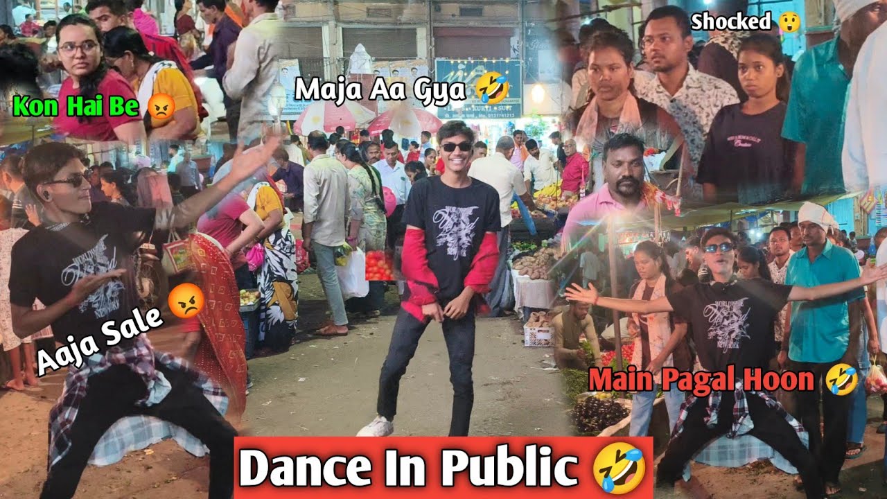 Funny Dance In Public 🤣 Crazy Reaction 🙀 Shocked Reaction 🙀 Wait For End 🤣 @Annuverse502 