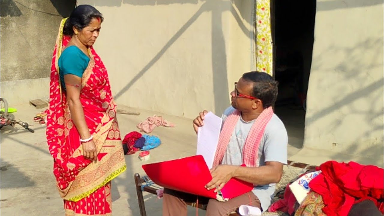 খুড়া পড়িল বিপদে — SIR'এ নাম ভুল 😆 || Purulia Comedy Video || #puruliadilogvideo #puruliyarkhura