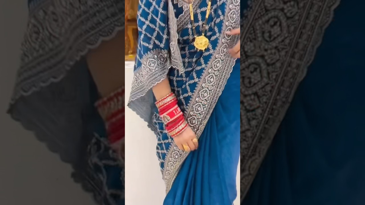 ✨❤️New trendy party wear saree design 2025 | ✨beautiful saree look✨#shorts #youtuber #weddinglook