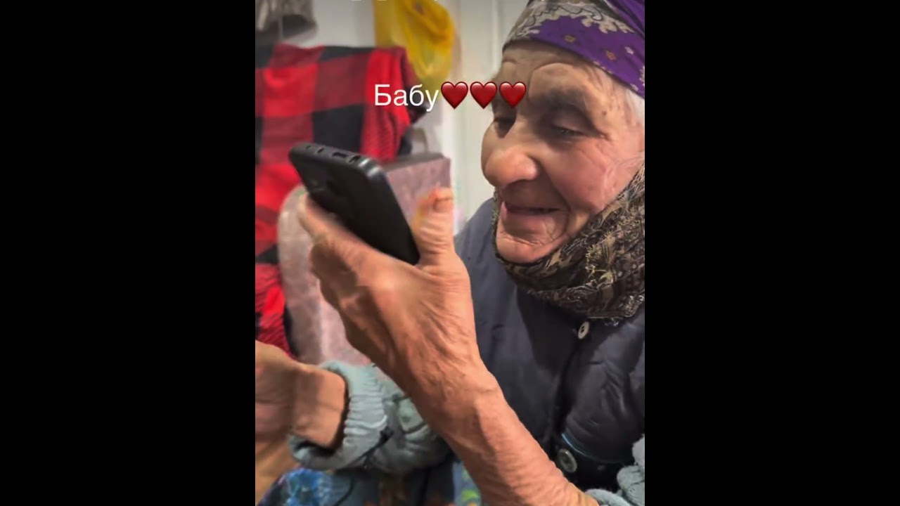 Скучает Бабу😍 Подписку и лайки друзья 🙏😊
