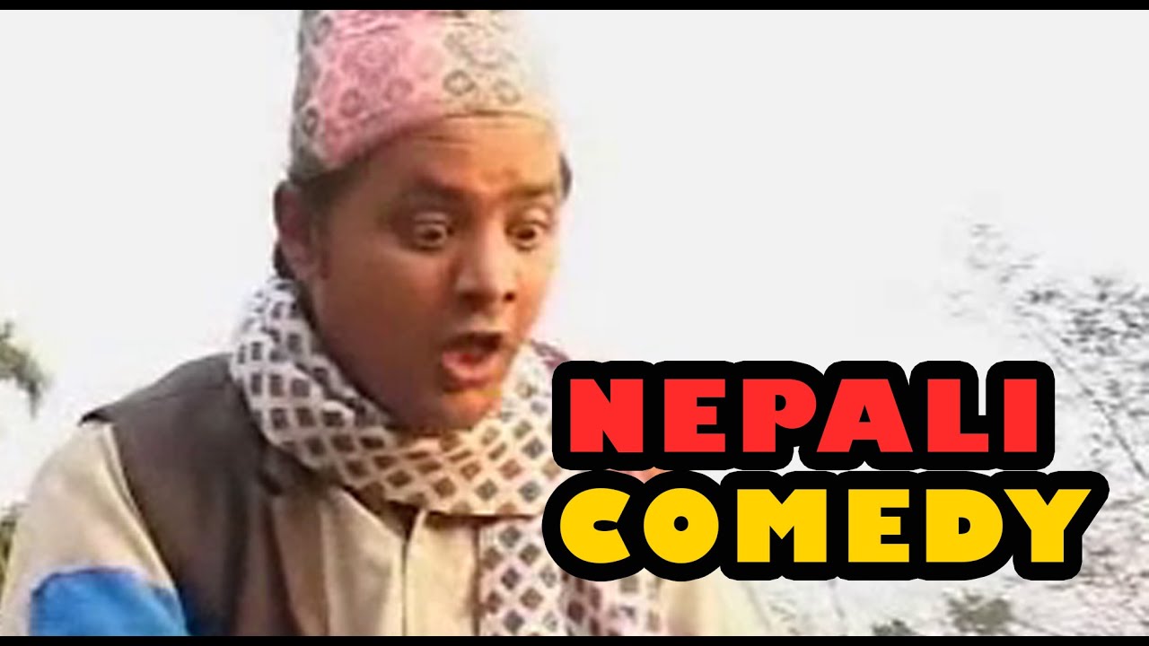 खान लाउन पो दुख पैसाको के को दुख ?Nepali Comedy Video: Naran Tripathi comedy