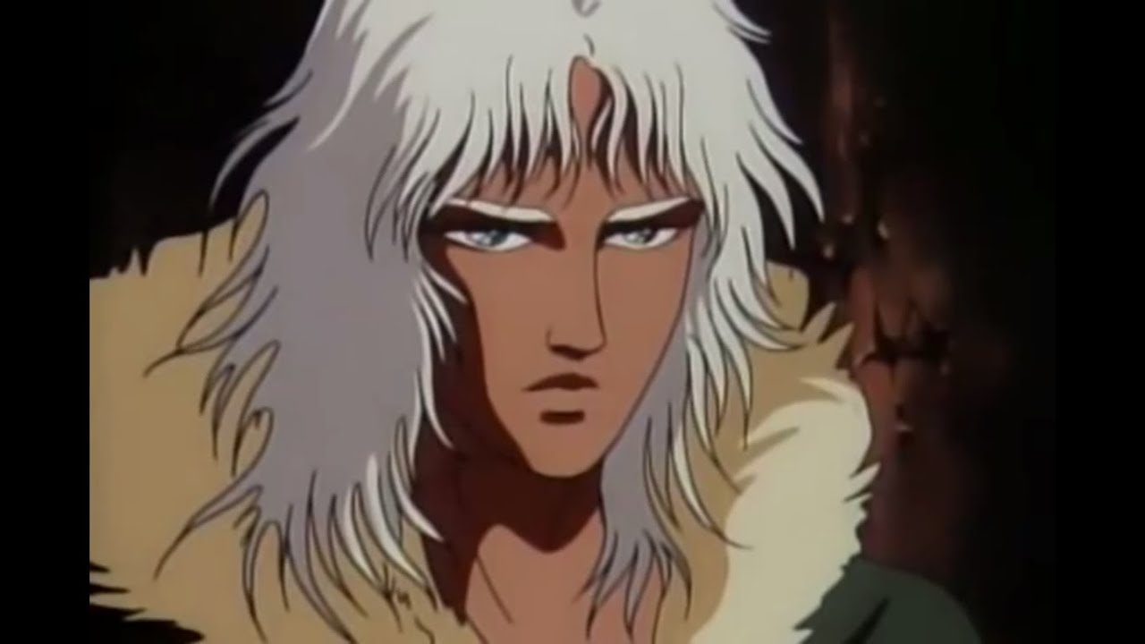 Amon Saga in English : Epic medieval  story