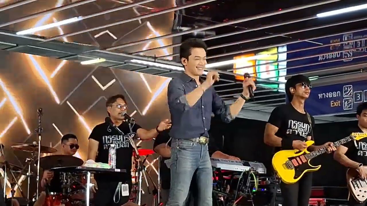 #อีสานบ้านเฮา #เบียร์พร้อมพงษ์ #แกรมมี่โกลด์ | คอนเสิร์ต METRO GROOVE 🚇🎼MRT สวนจตุจักร