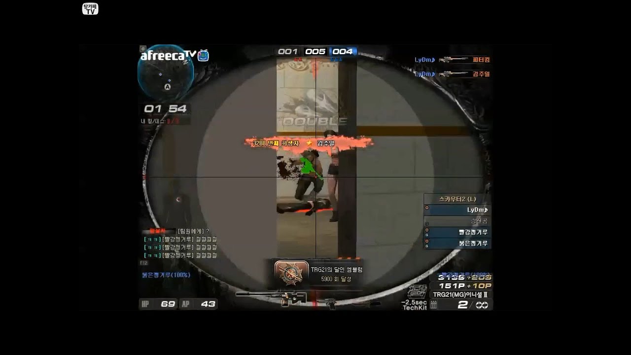 [서든어택]에보1위 샹털 리듬 매드무비 sudden attack