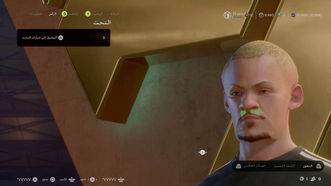 EA SPORTS FC 26_20260120233642
