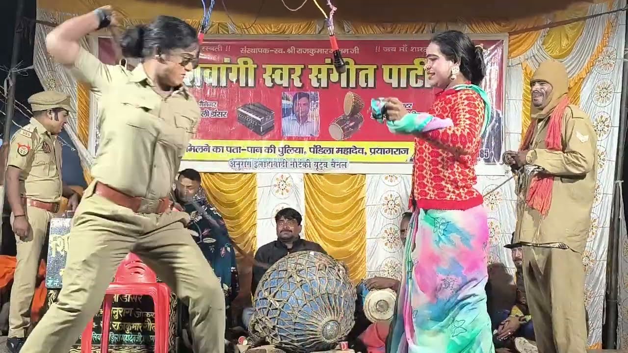 नई संगीत [भाग-09]कल जुगी नार घर का हुआ विनाश उर्फ आशिक बाबा शिवगढ़ नाथ हिमांशु डांसर की नौटंकी