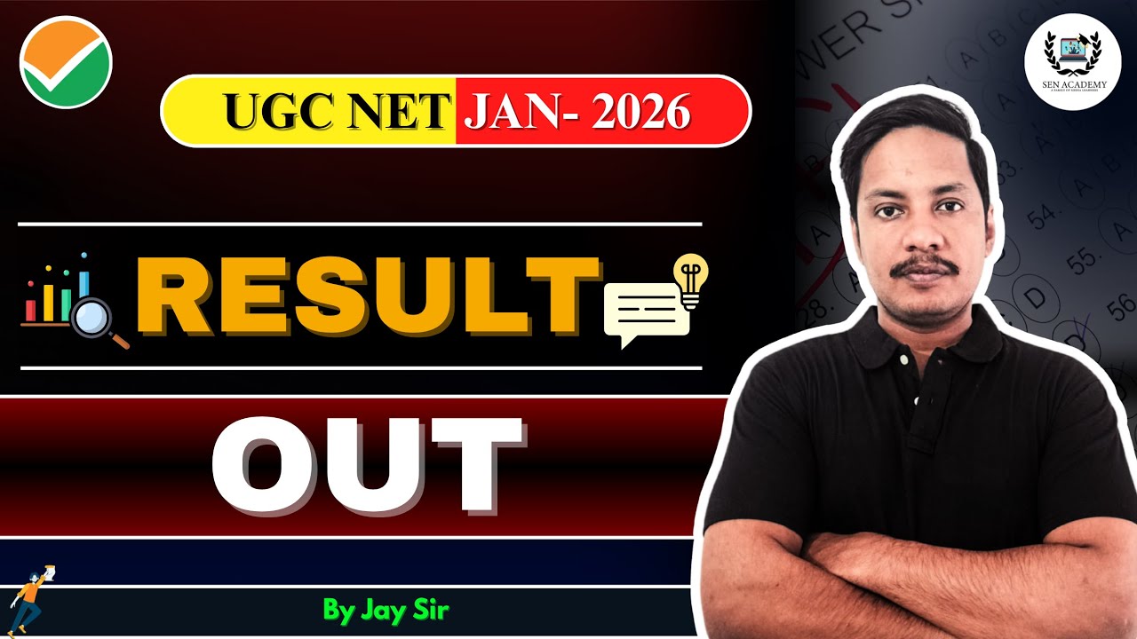 UGC NET December 2025 Result Out! | Check Now | Mass Comm & Journalism | Check Now