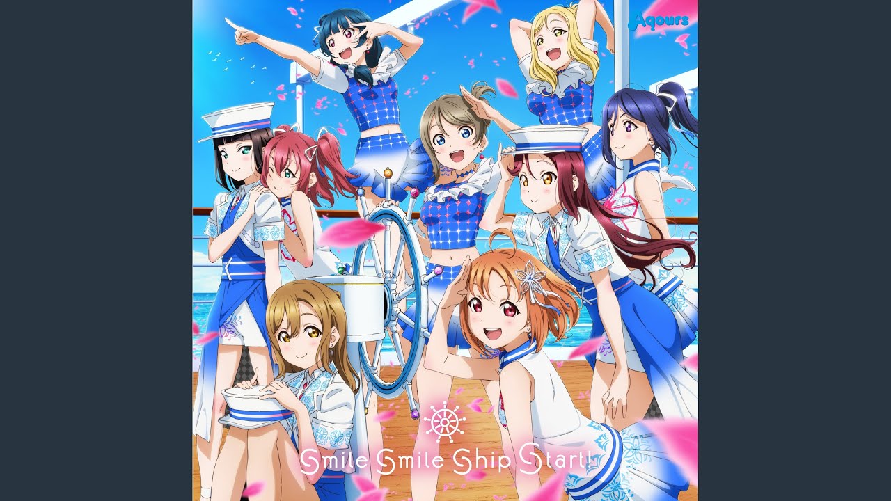 smile smile ship Start!