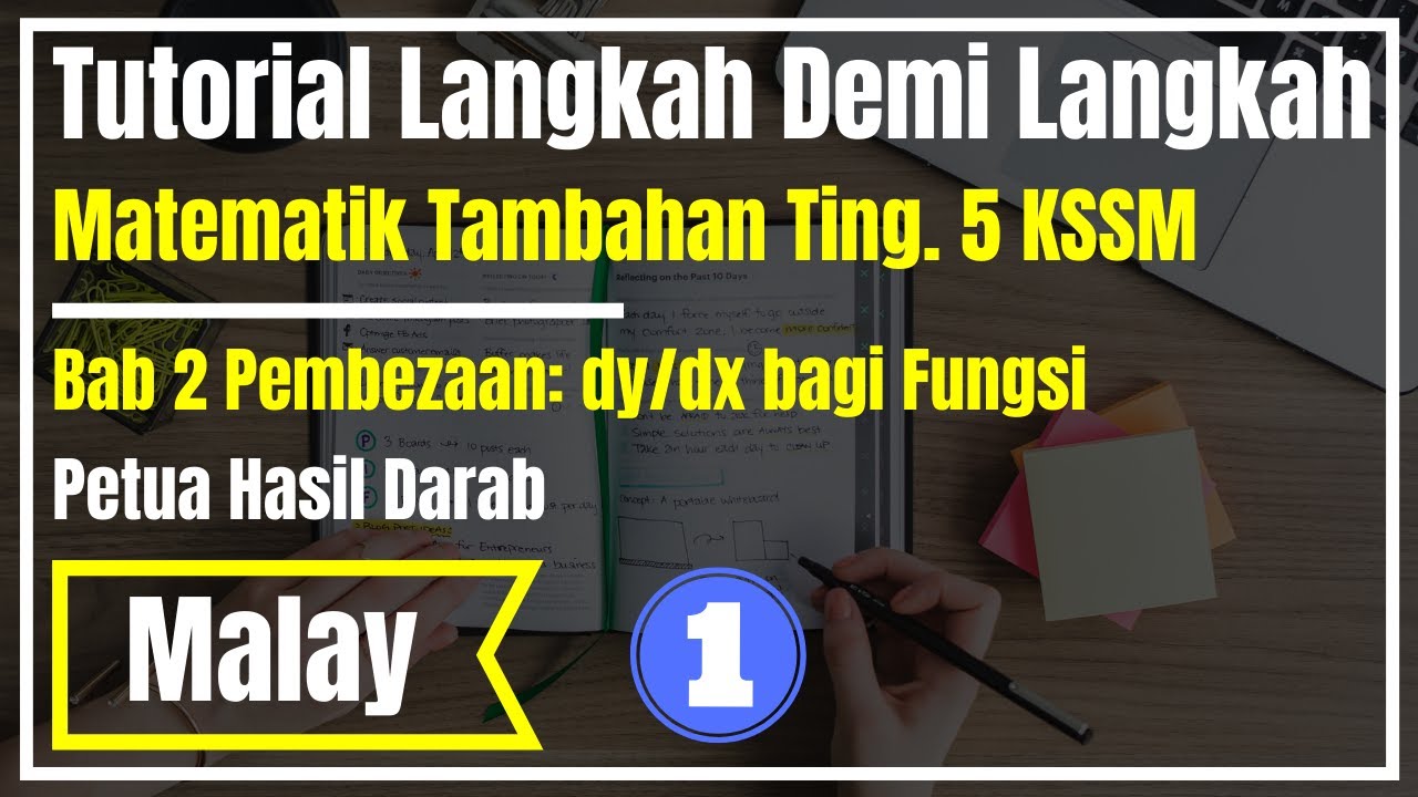 Matematik Tambahan Tingkatan 5 | Bab 2 Pembezaan | Petua Hasil Darab | Bahagian 1