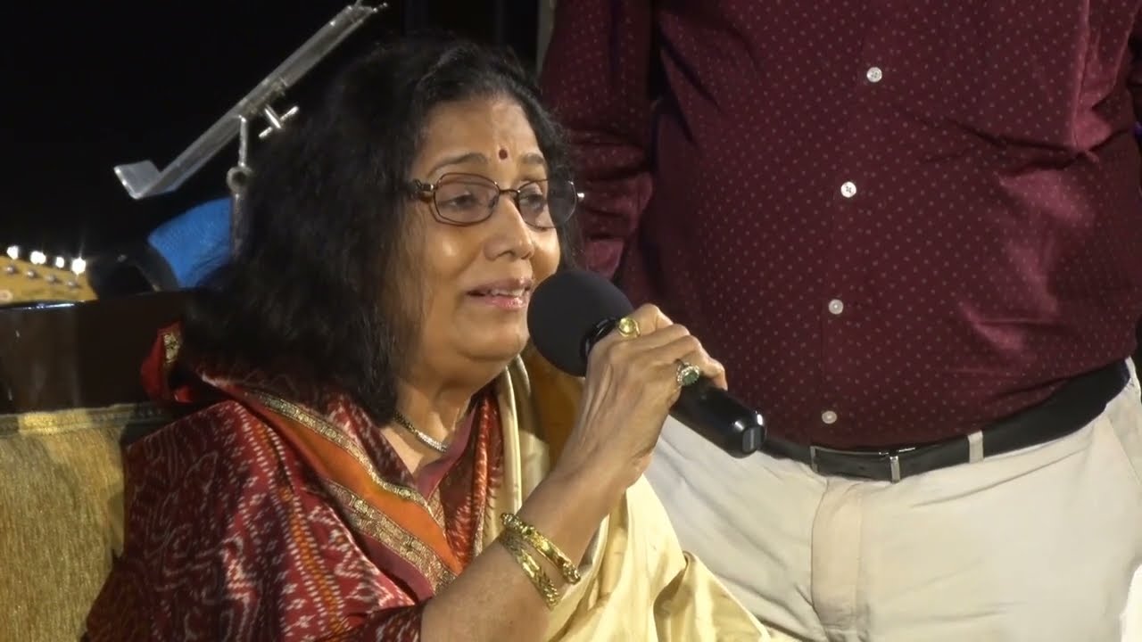 Arati Mukherjee felicitation