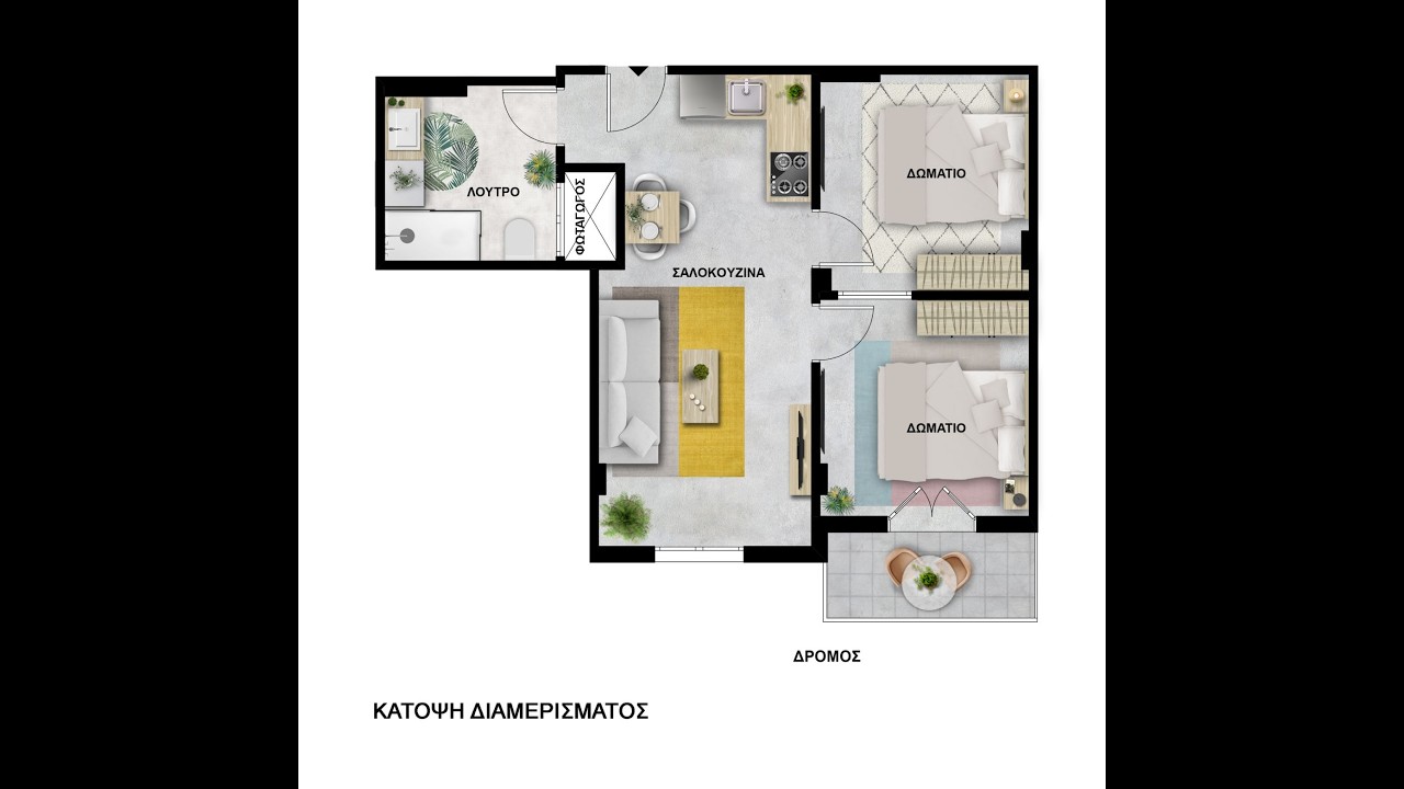 Forumland Real Estate, Κέντρο Θεσσαλονίκης Κασσάνδρου προς πώληση διαμέρισμα 53τμ