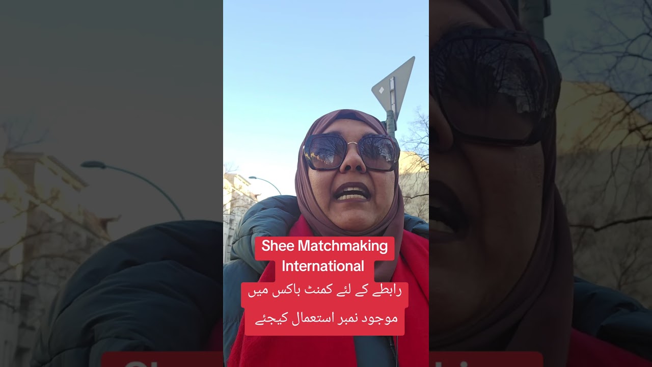 Shee Matchmaking International 