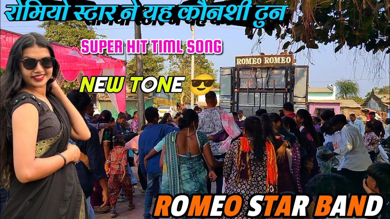 रोमियो स्टार ने यह कौनशी टुन बजाई 🎹( AT: VANAKPOR 📍8/2/2026 Romeo new Timli song 