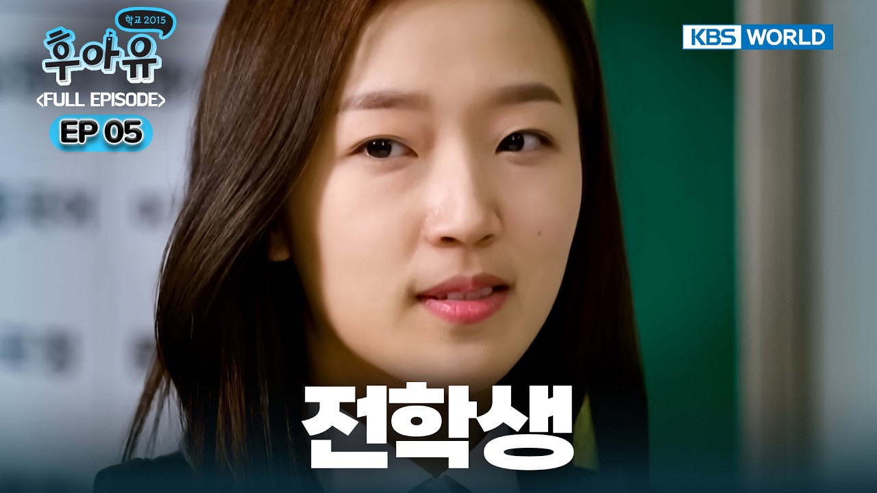 [Full] Who Are You: School 2015 EP.5 [SUB : KOR, ENG, CHN, MLY, VIE, IND] | 후아유 - 학교 2015