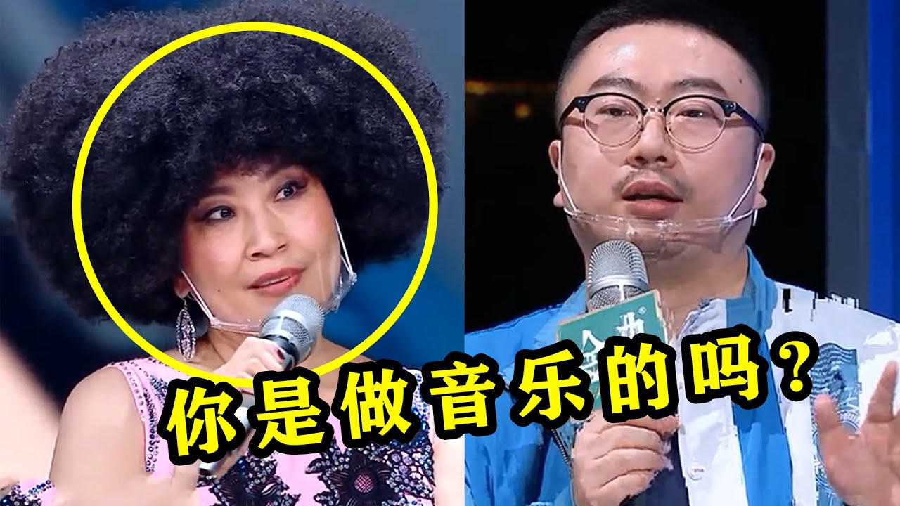 【一代disco女王張薔】| 《浪姐3》力压那英的最大咖，却被质疑不会原创 ，张蔷一句话让他闭嘴 | 下饭音乐