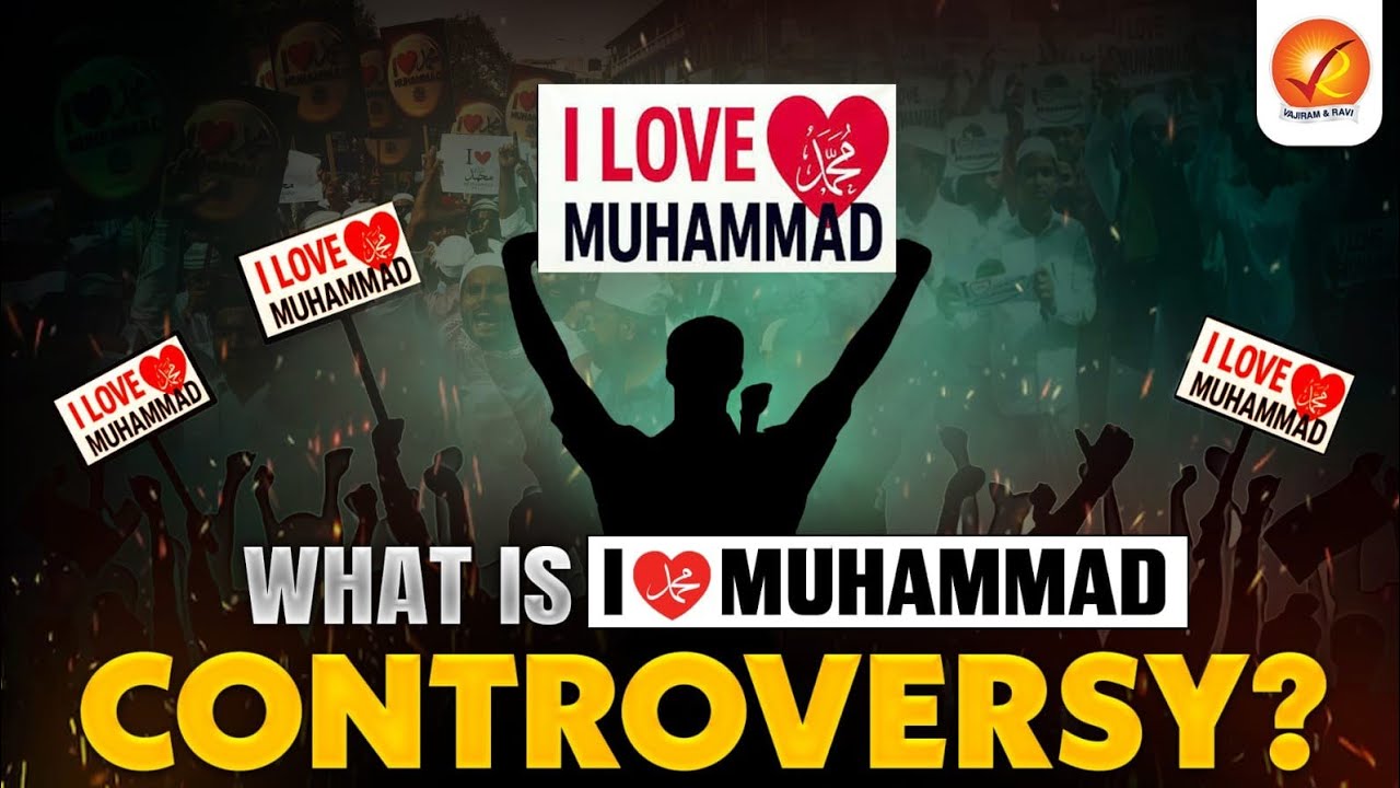 What is I love Muhammad Controversy? Article 19 vs Article 25 I Kanpur Poster Controversy