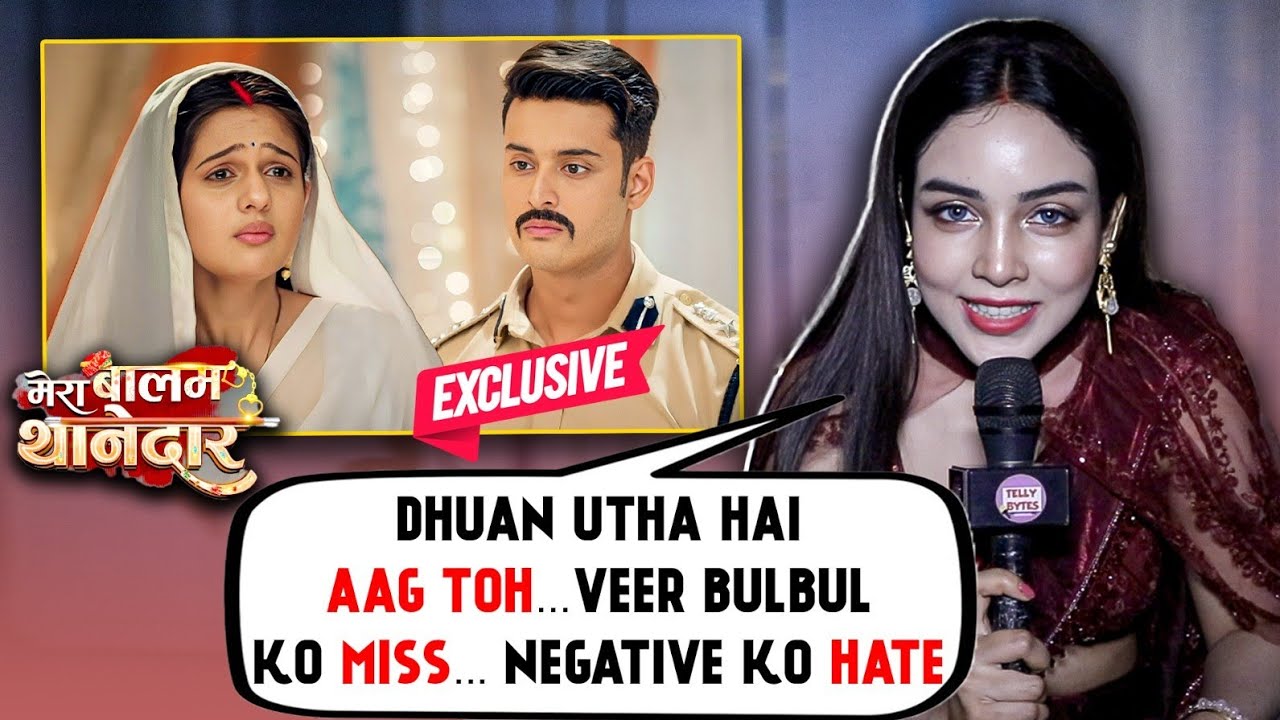 Srishti Singh FIRST Interview On Quiting Mera Balam Thanedaar | EXCLUSIVE