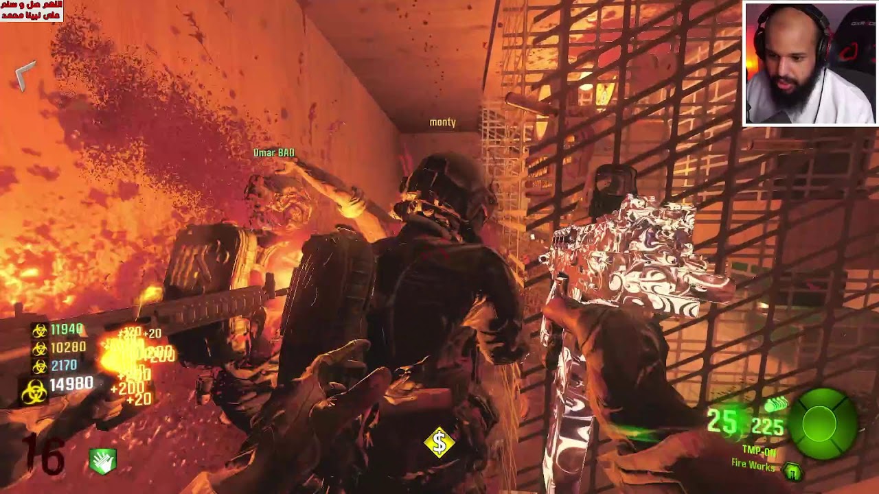 زومبي