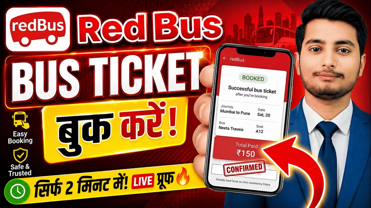 Redbus ticket booking | redbus booking online ticket | redbus bus ticket booking | cheap bus ticket