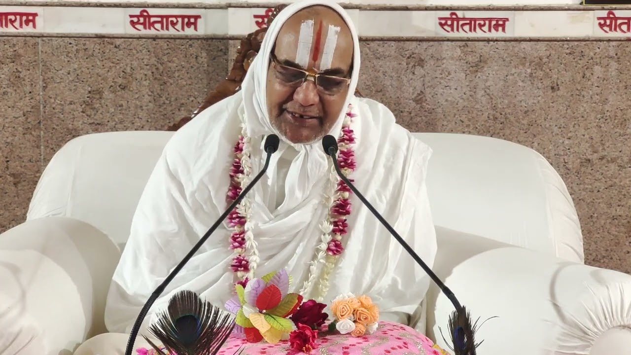 भगवान श्री निम्बार्काचार्य जी का पावन चरित्र 2 पूज्य महाराज श्री के मुखारविन्द से