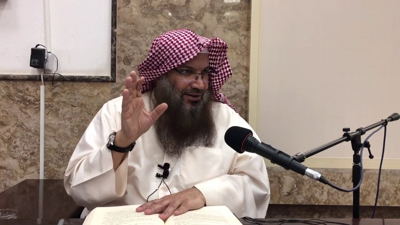 معنى 