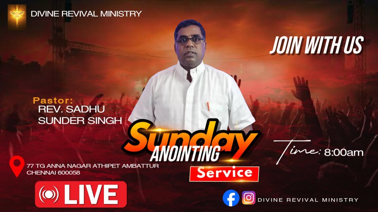 🔴LIVE - SUNDAY SERVICE (Tamil) / DIVINE REVIVAL MINISTRY / REV. SADHU SUNDER SINGH / 01 JAN 2026