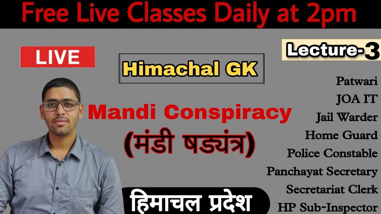 HP GK (Mandi Conspiracy) | Live Crash Course for All Himachal Exams | 7018186561