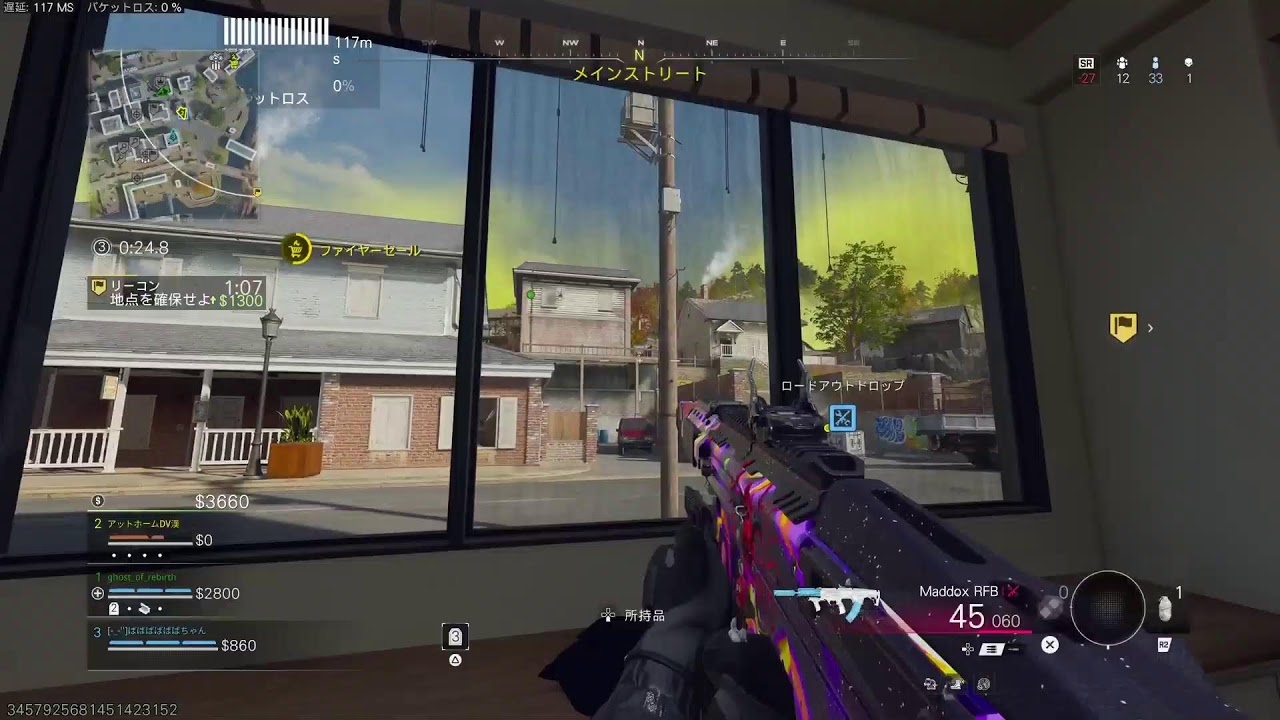 [COD:WZ] #18 リサージェンスランク✨  シーズン2  inリバースアイランド&ヘイヴンズホロー
