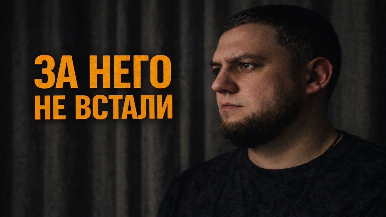 МАДУРО: почему за него никто не встал