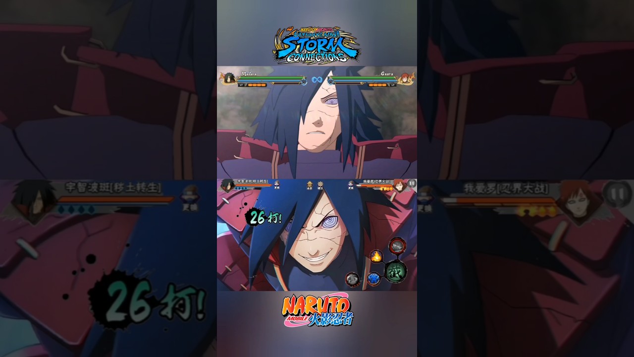 Naruto Storm VS Naruto Mobile | Madara Ultimate Jutsu Comparison