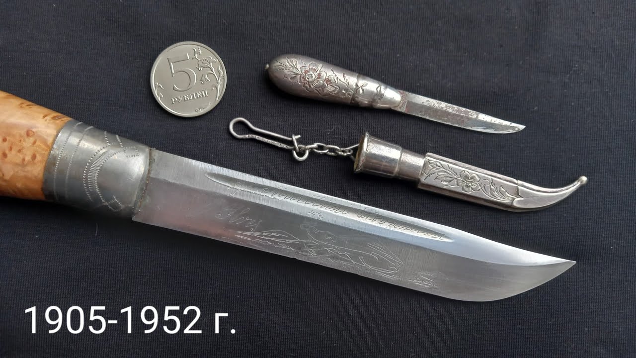 Финки миниатюры, Muisto puukko, памятные мини пуукко, финские ножи 1905-1952 г.
