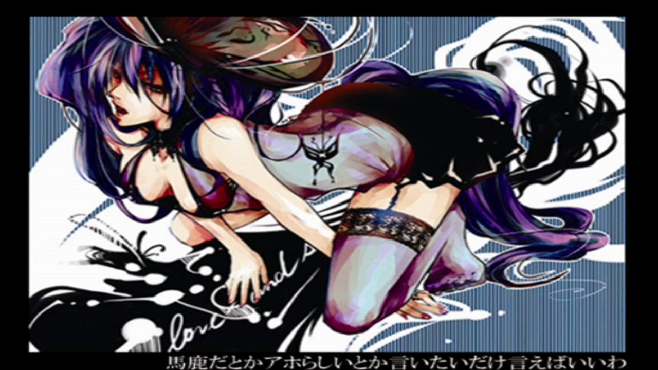 【Kamui Gakupo V4】Eh? Ah, sou。【VOCALOID4カバー】