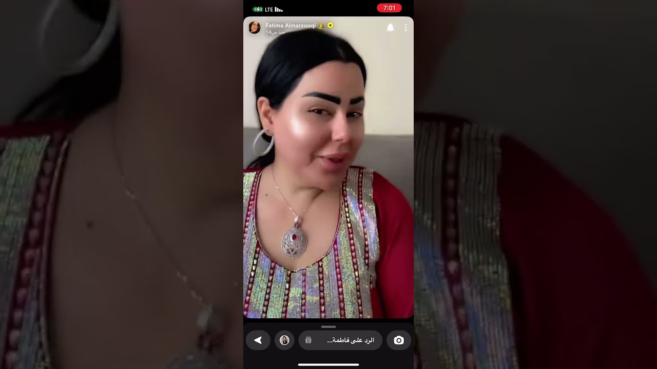 المكياج اليومي لفاطمه المرزوقي #سنابات