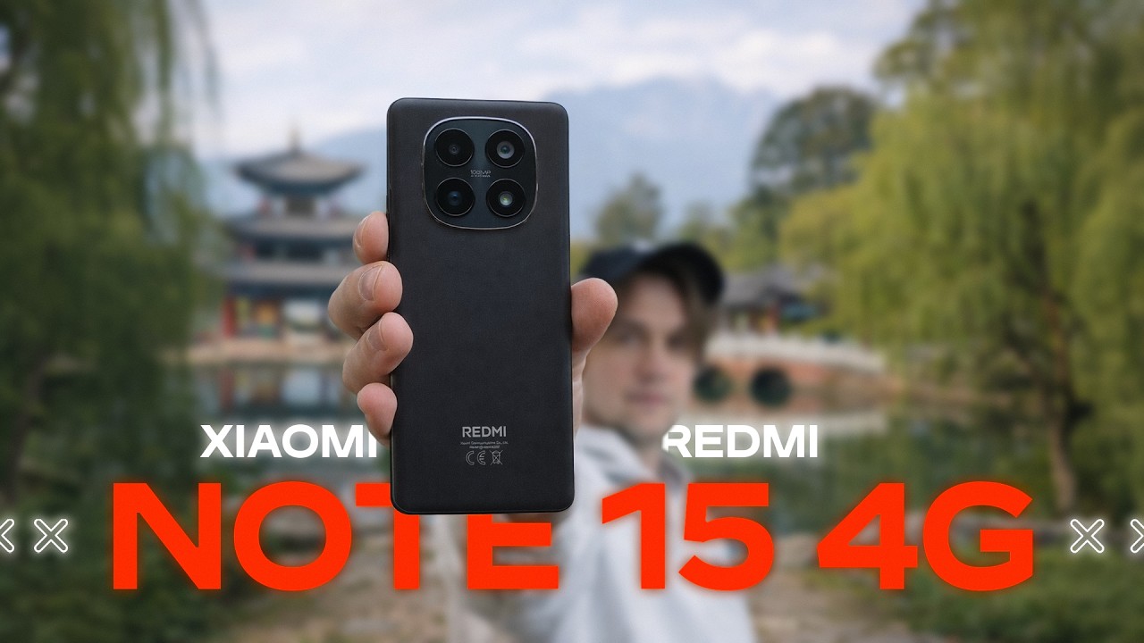 ДОСТУПНЫЙ ЗА 10 600 Р (126 $)🔥 СМАРТФОН Readmi Note 15 4G ГЛОБАЛЬНАЯ ВЕРСИЯ