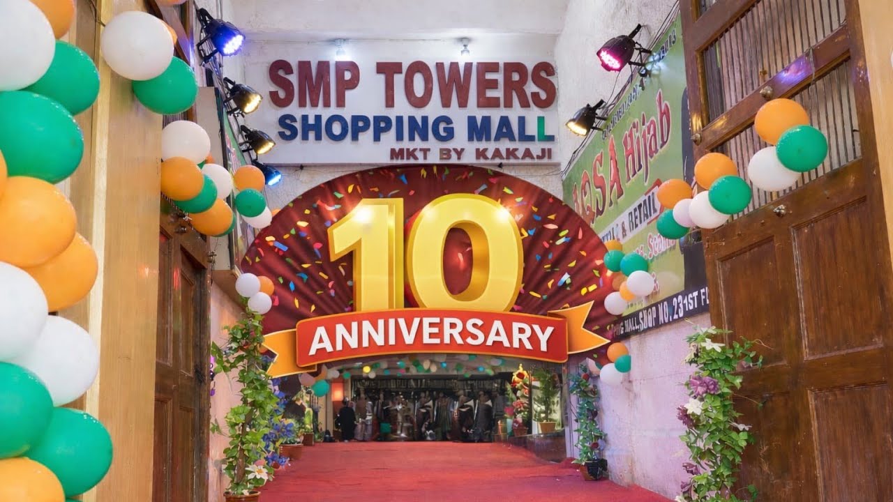 REPUBLIC DAY AND 10th ANNIVERSARY CELEBRATION 